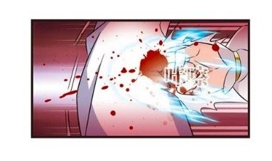Page 1 of Chapter 126.7