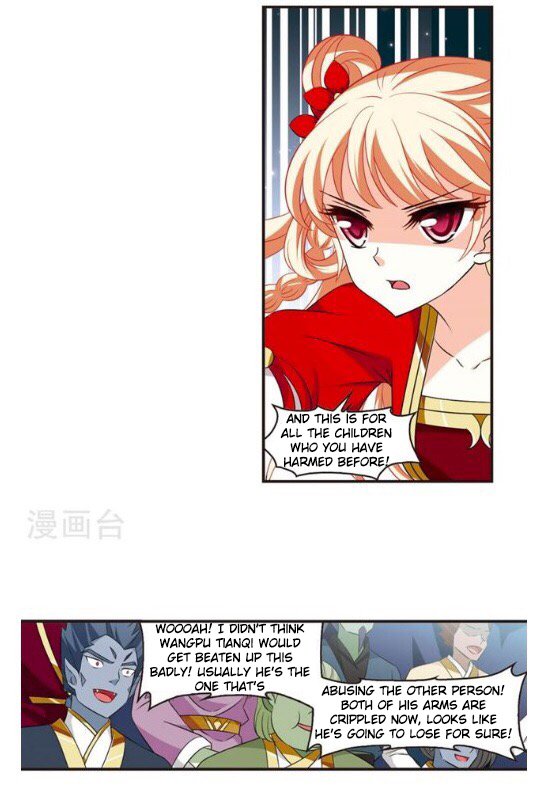 Page 1 of Chapter 126.6