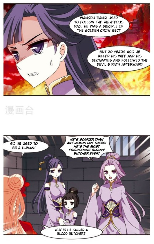Page 1 of Chapter 126