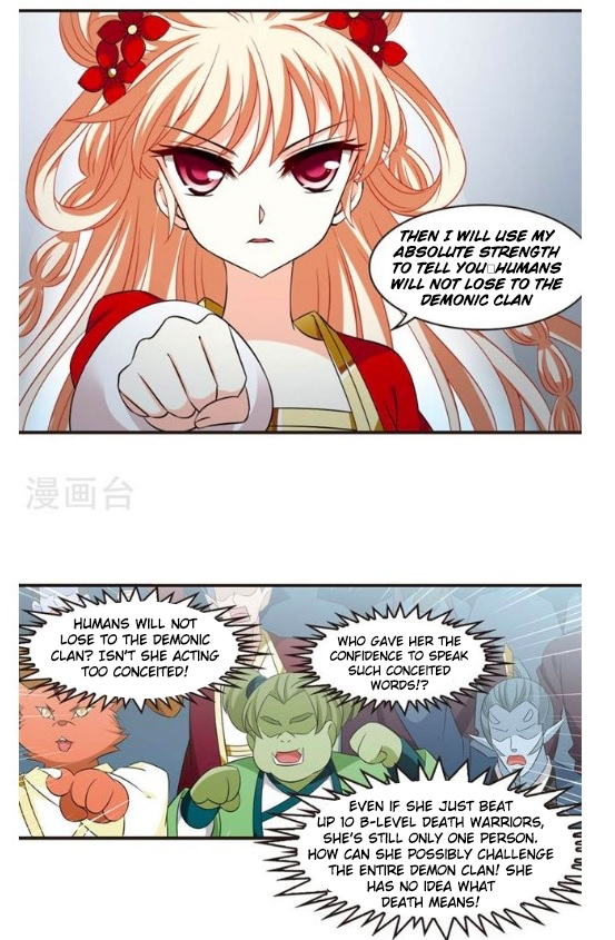 Page 17 of Chapter 126