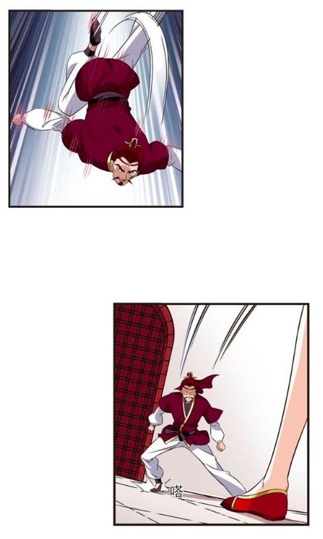 Page 27 of Chapter 126