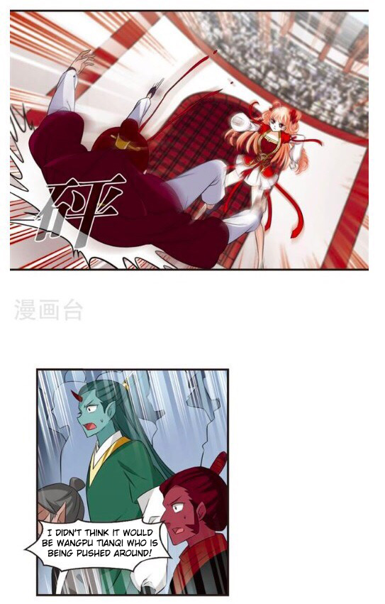 Page 31 of Chapter 126