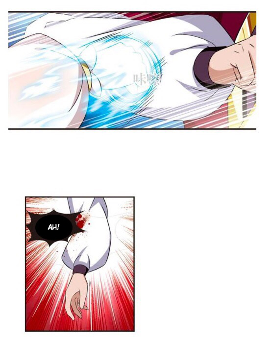 Page 37 of Chapter 126