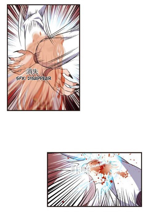 Page 48 of Chapter 126