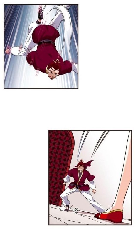 Page 6 of Chapter 126.4
