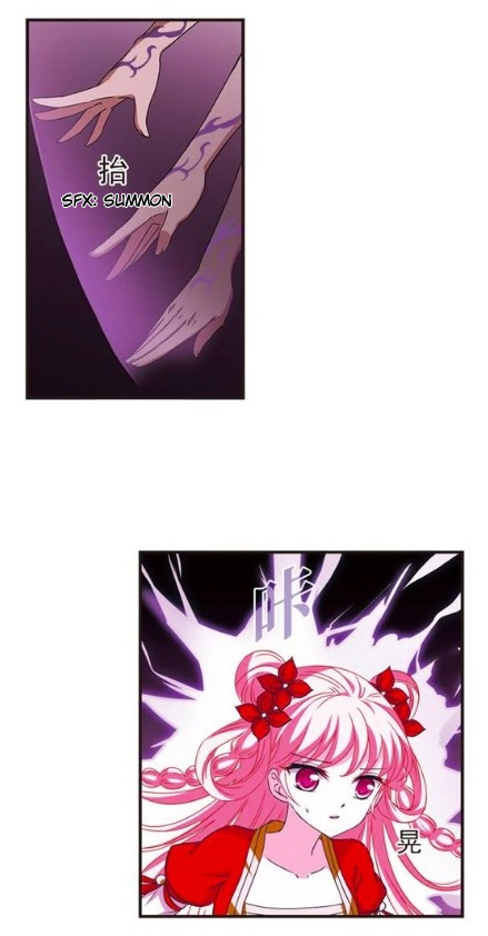Page 31 of Chapter 127