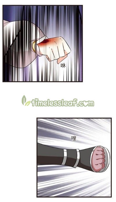 Page 1 of Chapter 128.6
