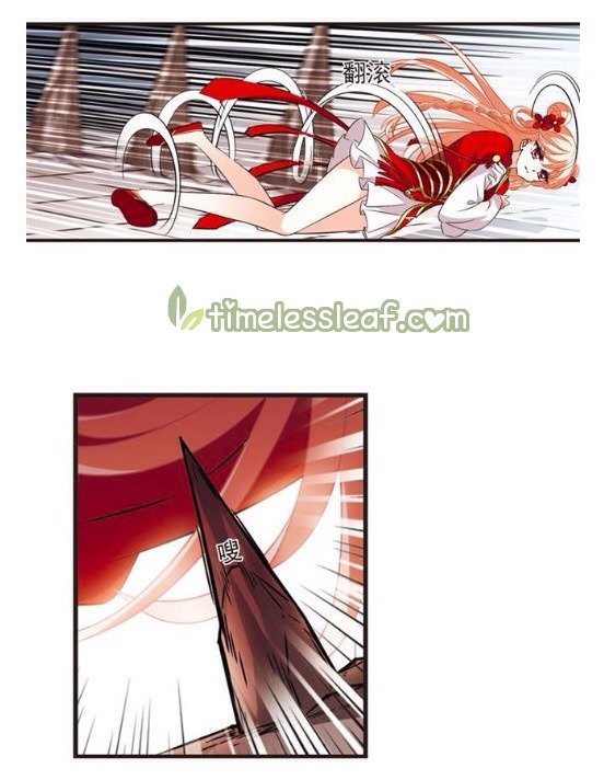 Page 4 of Chapter 128.6