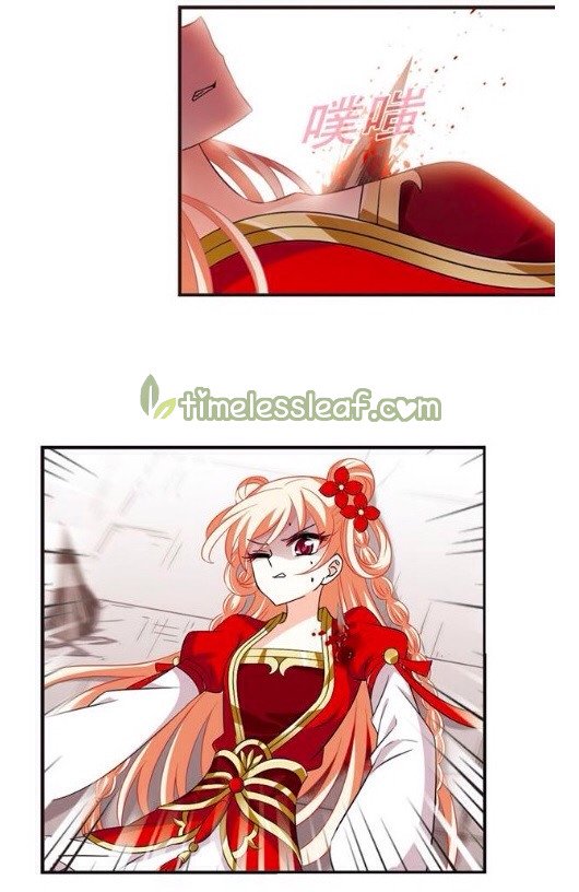Page 5 of Chapter 128.6