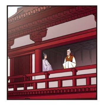 Page 15 of Chapter 128