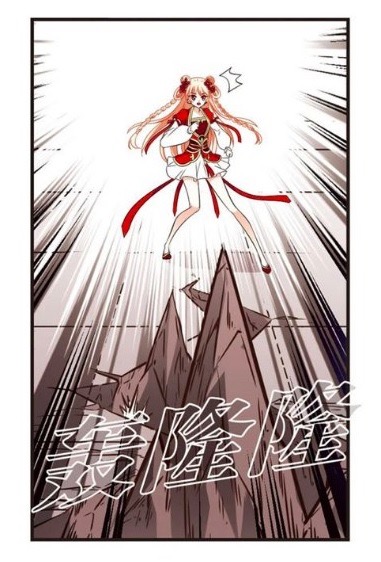 Page 18 of Chapter 128