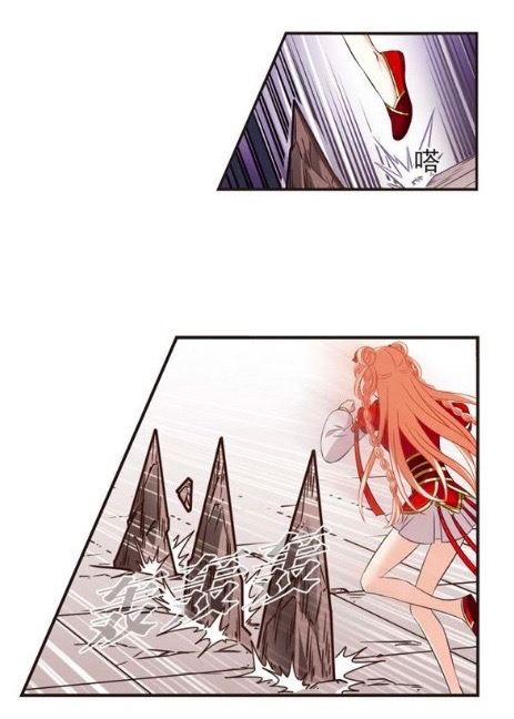 Page 20 of Chapter 128