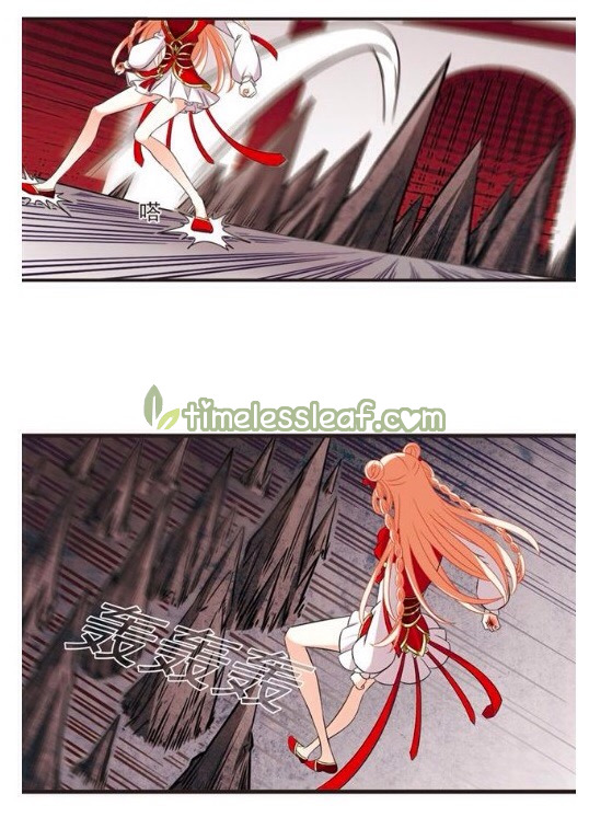 Page 28 of Chapter 128