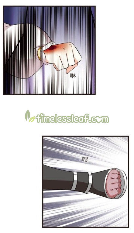 Page 31 of Chapter 128
