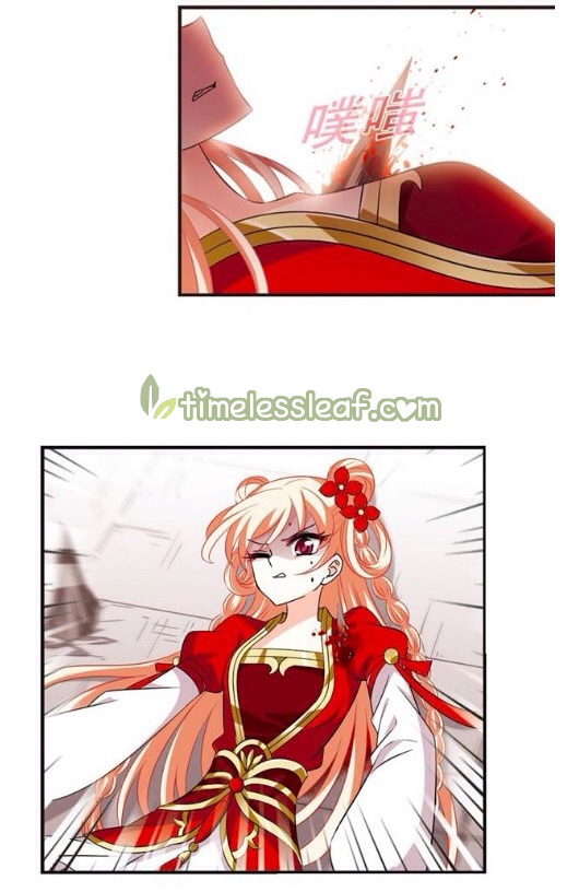 Page 35 of Chapter 128