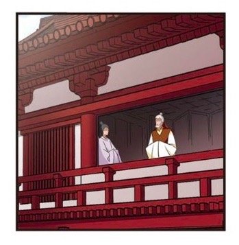 Page 3 of Chapter 128.3