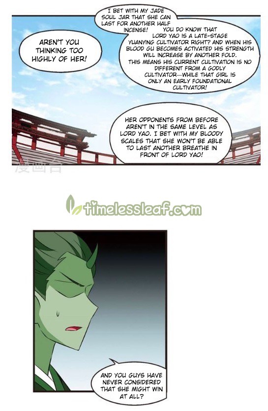 Page 5 of Chapter 128.7