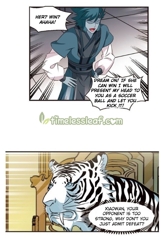 Page 6 of Chapter 128.7
