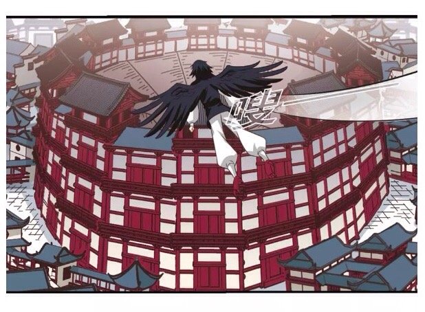 Page 3 of Chapter 129.4