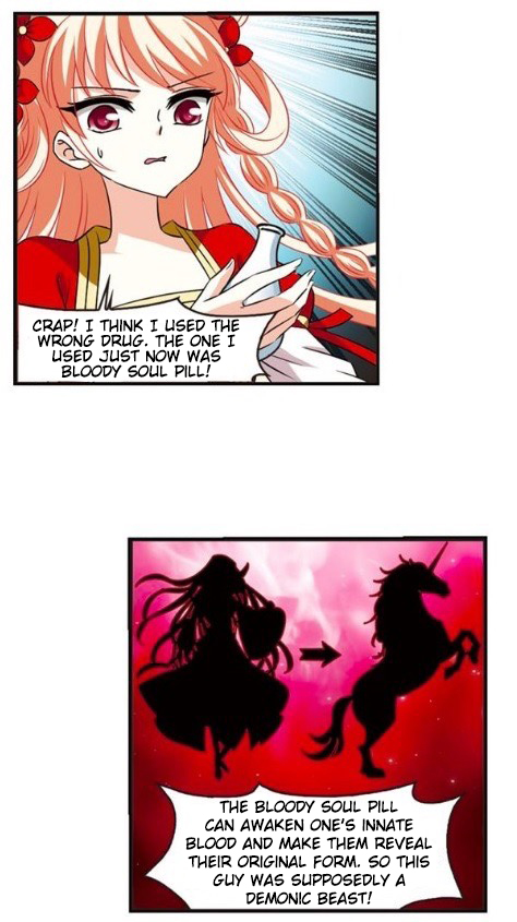 Page 12 of Chapter 129