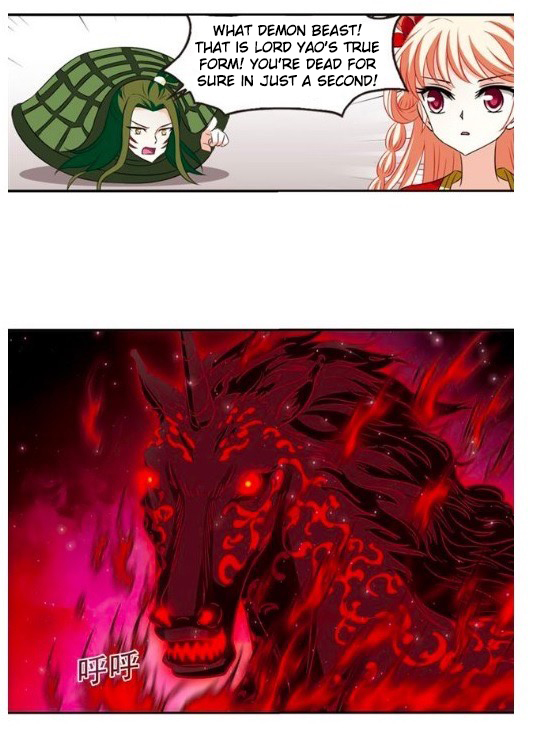 Page 13 of Chapter 129