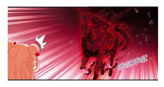 Page 14 of Chapter 129