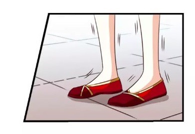 Page 16 of Chapter 129