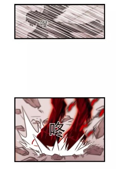 Page 34 of Chapter 129