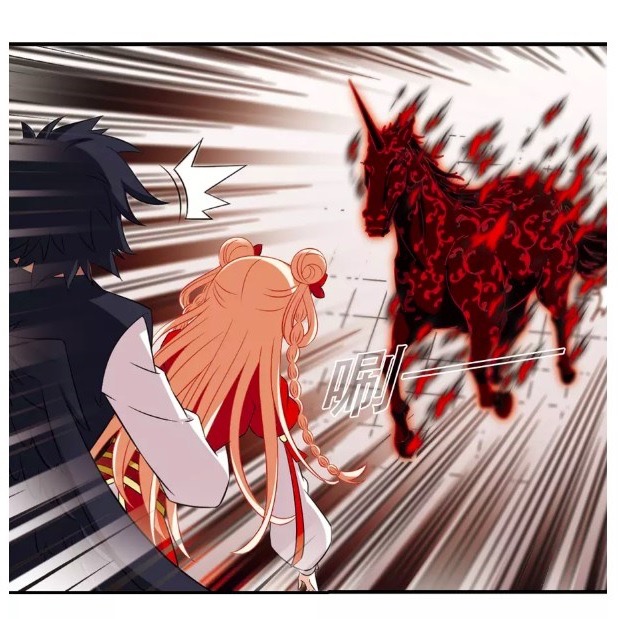 Page 38 of Chapter 129