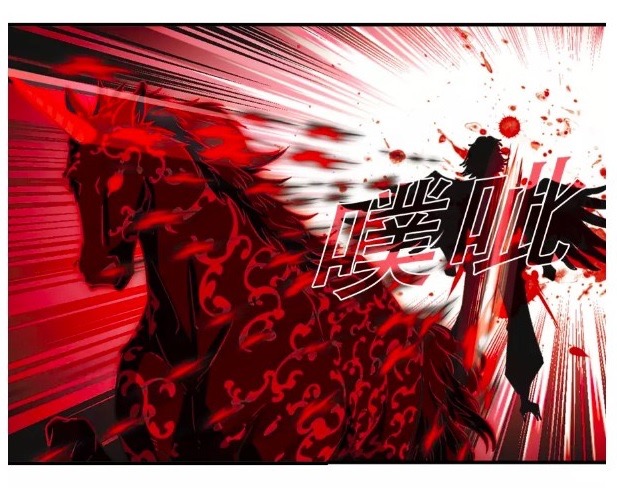 Page 40 of Chapter 129