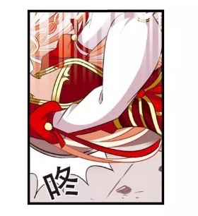 Page 43 of Chapter 129