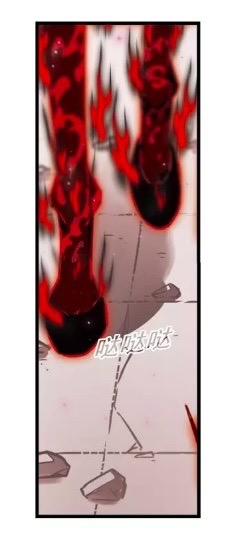 Page 45 of Chapter 129