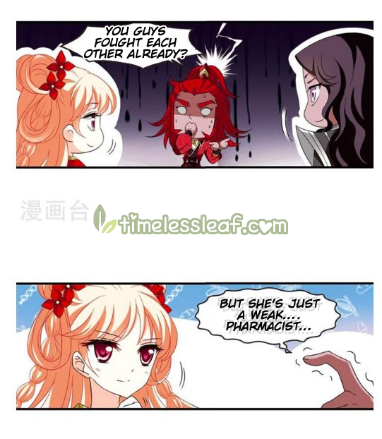 Page 38 of Chapter 130