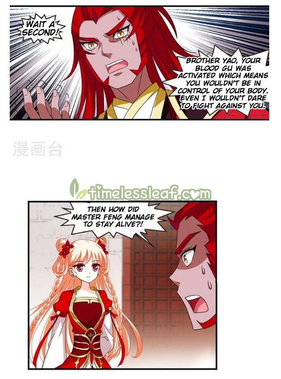 Page 40 of Chapter 130