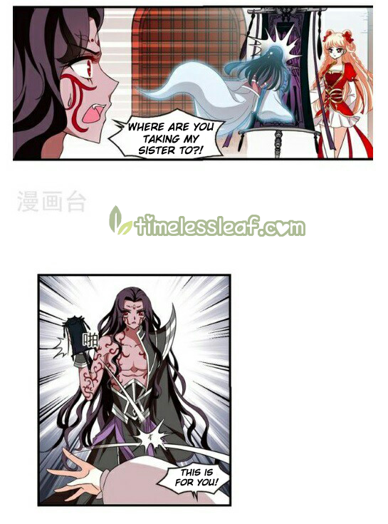 Page 1 of Chapter 130.3