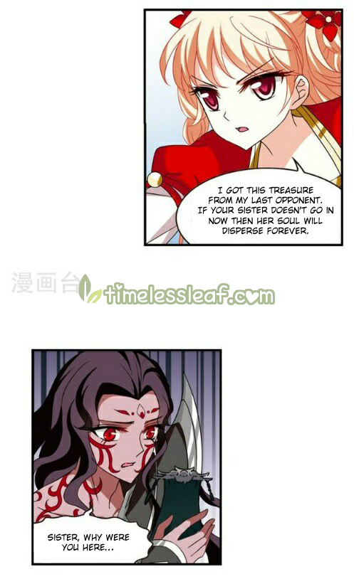 Page 2 of Chapter 130.3