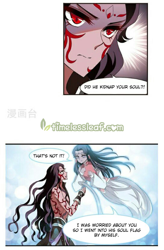 Page 3 of Chapter 130.3