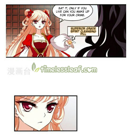 Page 5 of Chapter 130.3