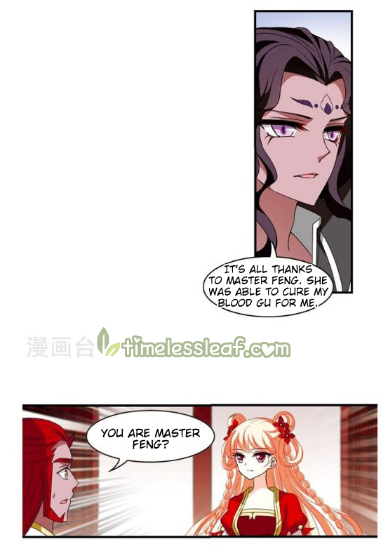 Page 2 of Chapter 130.5