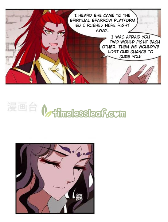 Page 3 of Chapter 130.5
