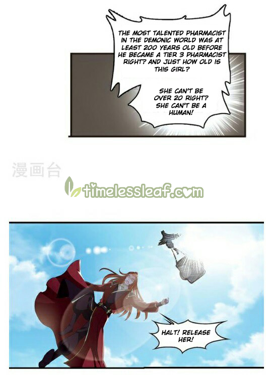 Page 7 of Chapter 130.4