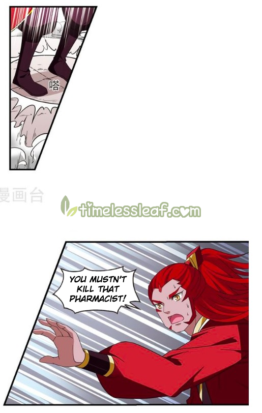 Page 8 of Chapter 130.4