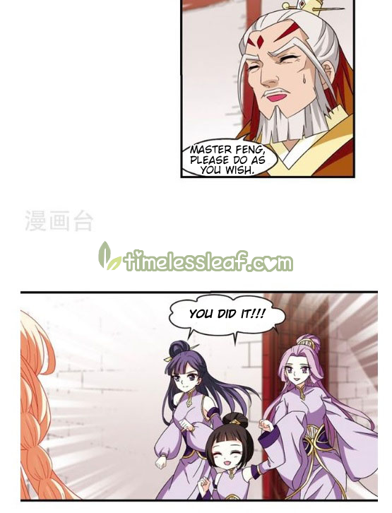 Page 2 of Chapter 130.6