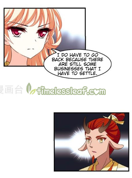 Page 5 of Chapter 130.6