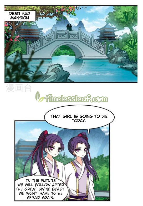 Page 6 of Chapter 130.6