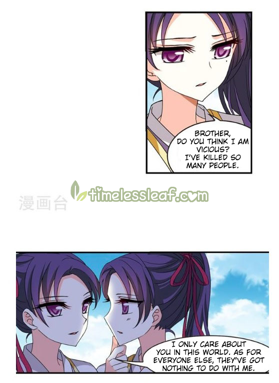 Page 7 of Chapter 130.6