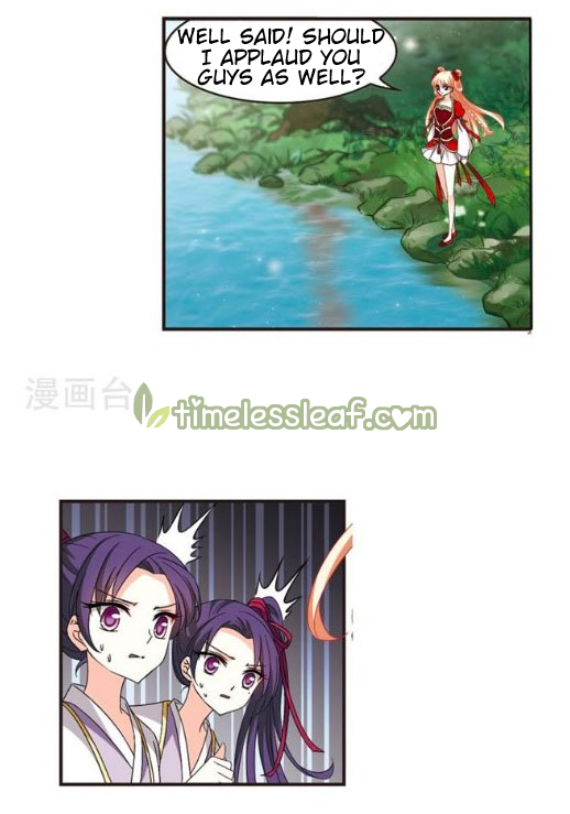 Page 8 of Chapter 130.6