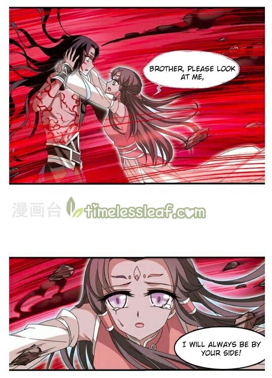Page 4 of Chapter 130.2