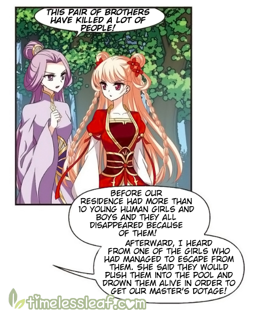 Page 7 of Chapter 131.1