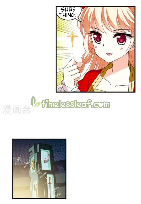 Page 2 of Chapter 131.8
